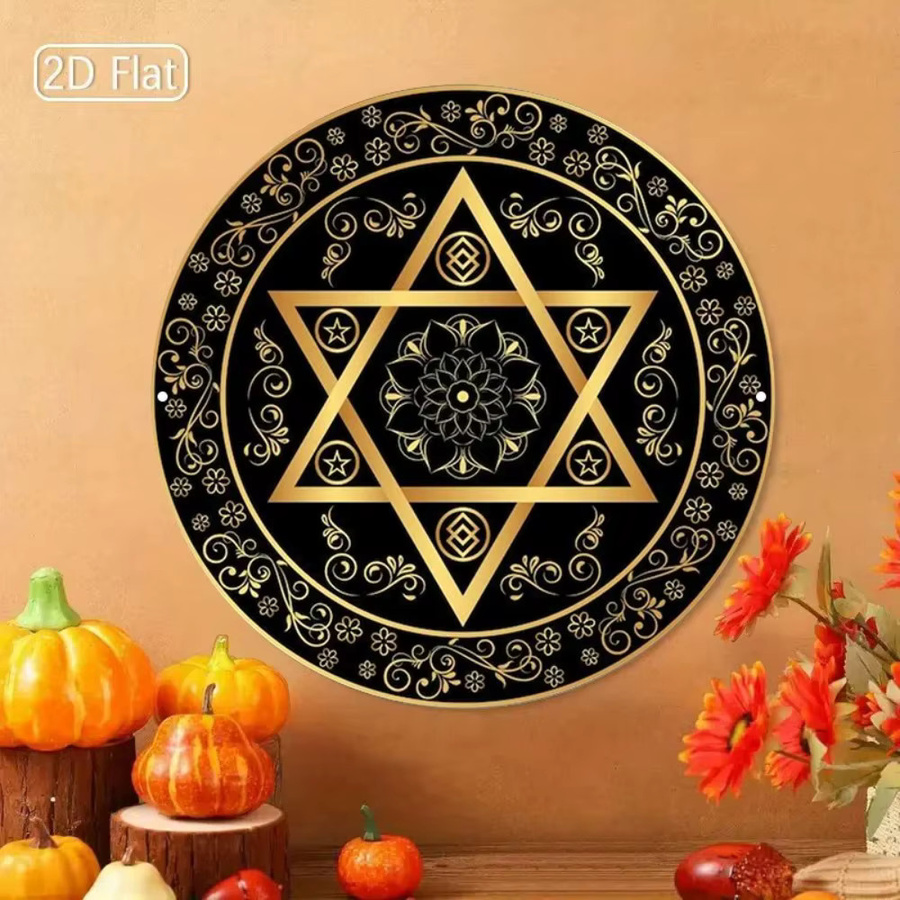 CIFBUY Vintage Aluminium-Wandschild in Gold mit geometrischem Mandala-Design, B/B/B: 20,32 x 20,32 x 0,1 cm - Bild 4