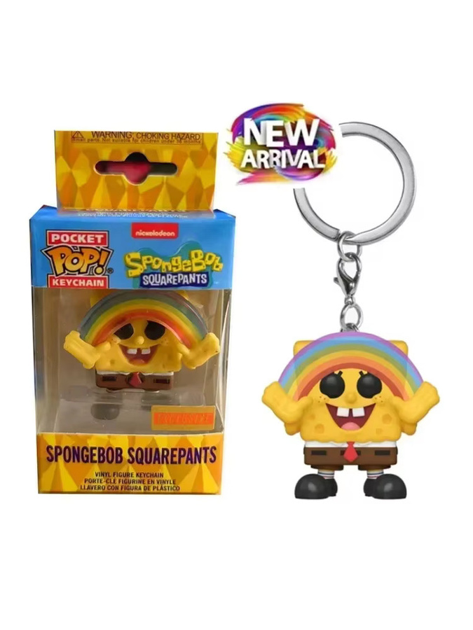 Funko SpongeBob Schwammkopf Patrick Rainbow Collection Schlüsselanhänger, Actionfigur, ab 3 Jahren - Bild 3