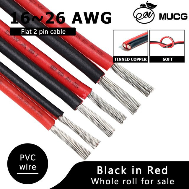 MUCG 2-poliges Flachkabel als Lautsprecherkabel und Audiokabel in Schwarz-Rot aus weichem PVC - Bild 1