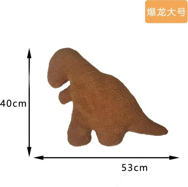Binchi Fitness Dino Nugget Kissen, Plüschtier Dinosaurier, ab 14 Jahren - Bild 1
