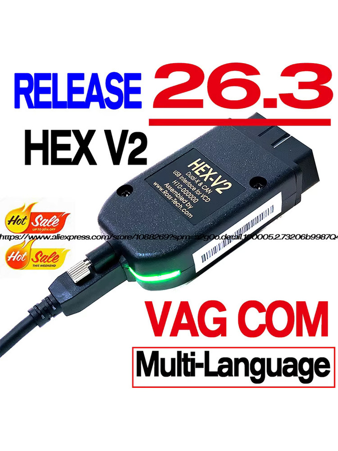 VCDS VAGCOM Interface HEX V2 Auto-Diagnose-Tool für VW, Audi, Skoda und Seat in Schwarz mit Update 26.3 - Bild 4