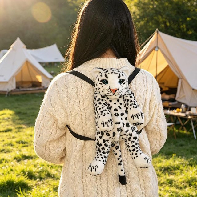 Yiran Health & Beauty Tiger Leopard Plüsch Rucksack, Stofftier, 40cm - Bild 1