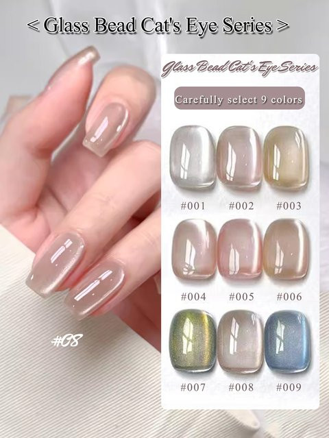 MIANEL Cat Eye Gel Nagellack, Weiß, 12 ml - Bild 1