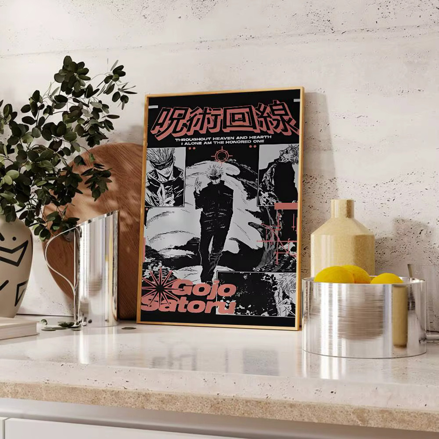 Anime Jujutsu Kaisen Retro-Leinwandposter Bilibili selbstklebendes Wandbild in Mehrfarbig, B/H: 15,0 x 10,0 cm - Bild 6