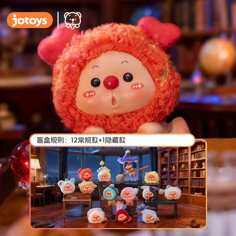 Jotoys Oyo Bear Cub Constellation Story Series Surprise Mystery Blind Box, Spielzeug - Bild 2