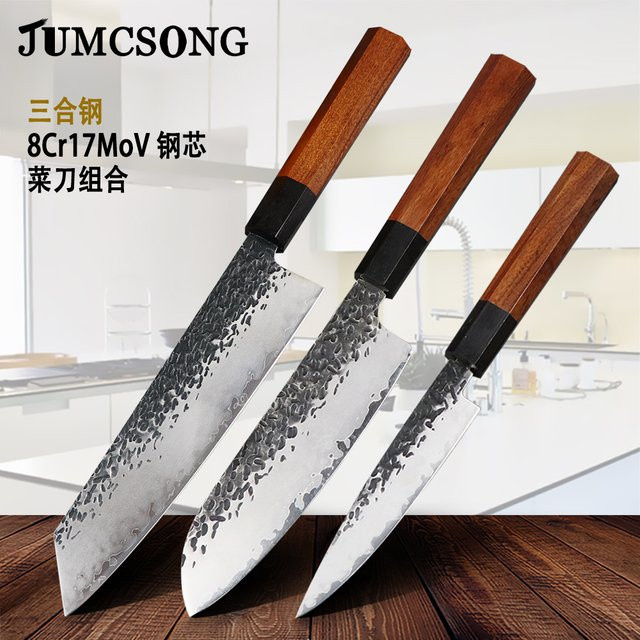 JUMCSONG Kiritsuke-Messer aus handgeschmiedetem Dreischicht-Verbundstahl mit 8Cr17MOV Stahlkern und Holzgriff in Weiß - Bild 1