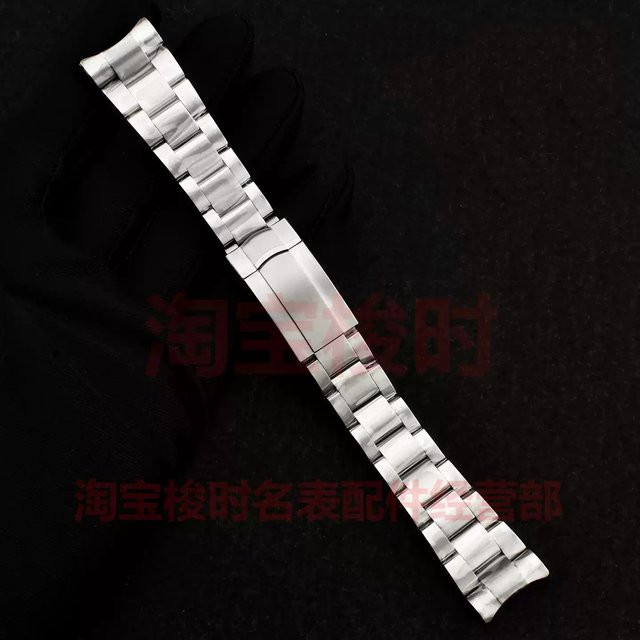 Uhrenarmband Edelstahl, Silber, Herren, 20 mm - Bild 1