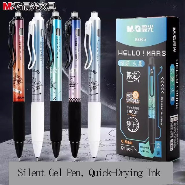 M&G Silent Gel Pen mit 0,5 mm schwarzer ST-Spitze, schnell trocknende Tinte und weichem Gummigriff, nachfüllbar - Bild 1