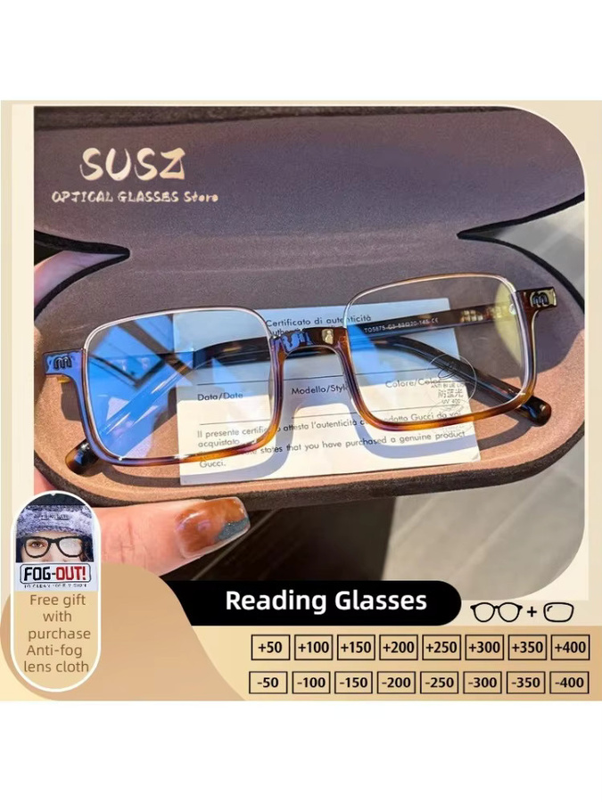 SUSZ Lesebrille, quadratisch, Vollrand - Bild 3