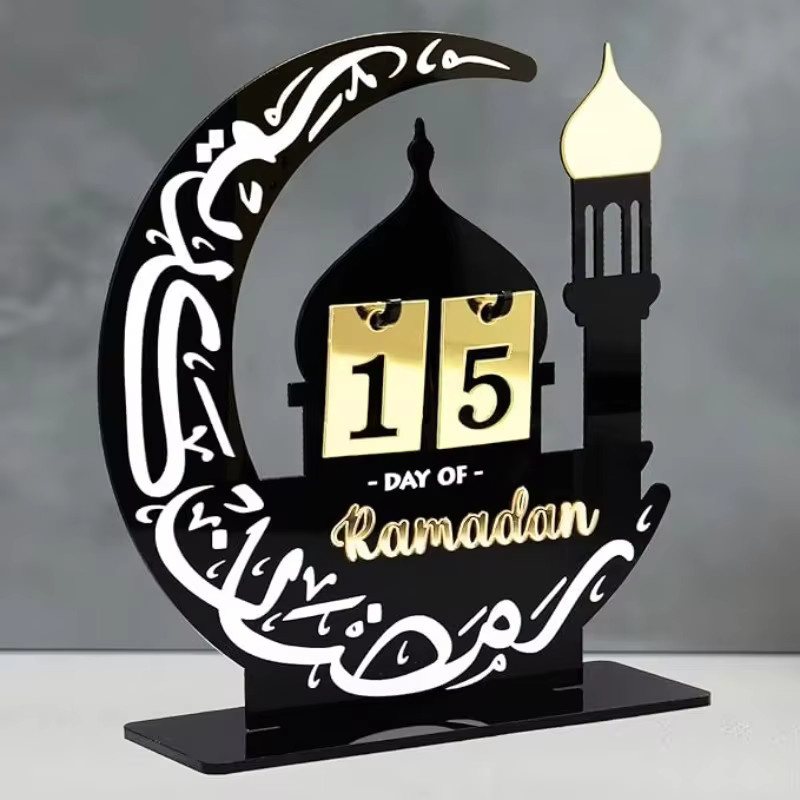 Schlossförmiger Acryl-Countdown-Kalender für Ramadan und Eid, schwarze Tischdekoration im orientalischen Stil - Bild 2