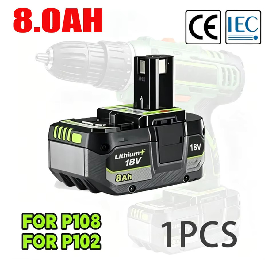 RYOBI Li-Ion Akku P108 18V 8000mAh in Schwarz kompatibel mit P104 P107 RB18L50 RB18L20 Elektrowerkzeugen - Bild 6