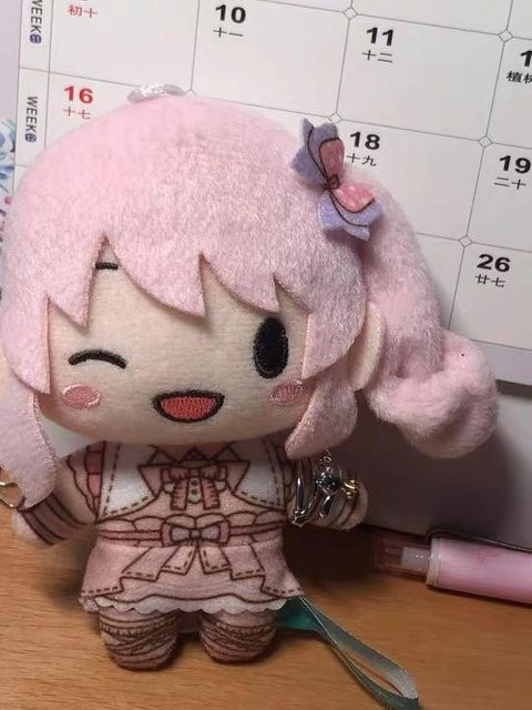 Project Sekai Kusanagi Nene Stofftier Plüsch Anhänger, 10cm, ab 14 Jahren - Bild 1