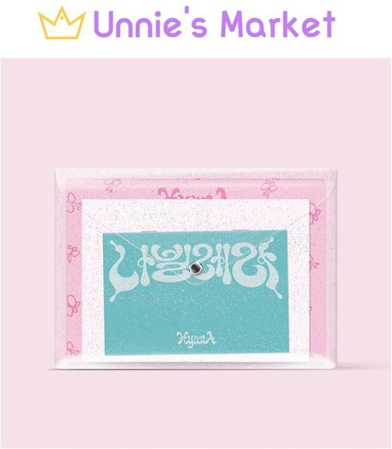 HyunA NABILLERA 8. Mini-Album CD in Weiß - Bild 1