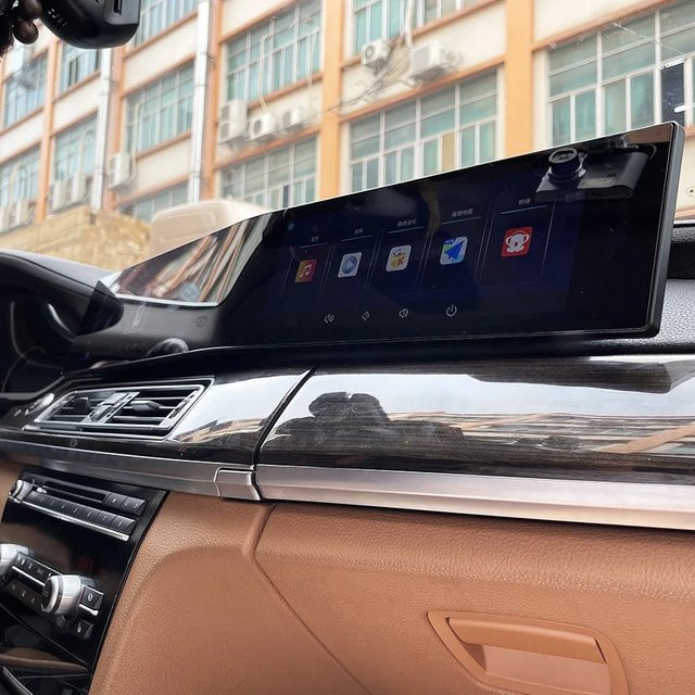 YANFU 21-Zoll Autoradio mit zwei Bildschirmen für BMW 7er Serie F01 F02 F04 (2009-2015), Stereo Multimedia Videoplayer mit Carplay und GPS Navigation, Schwarz - Bild 1