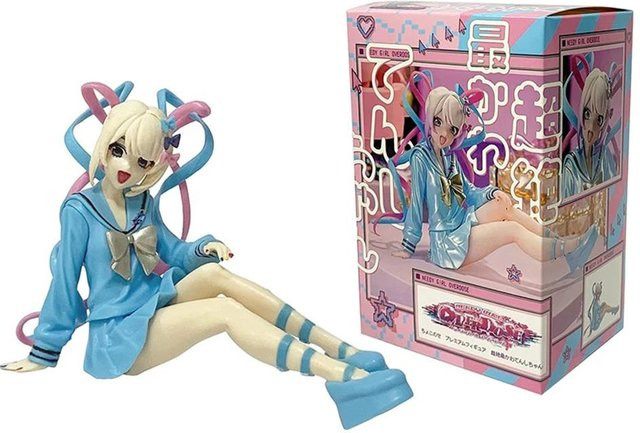 Aixlan Anime Actionfigur, Kunststoff, ab 14 Jahren - Bild 1