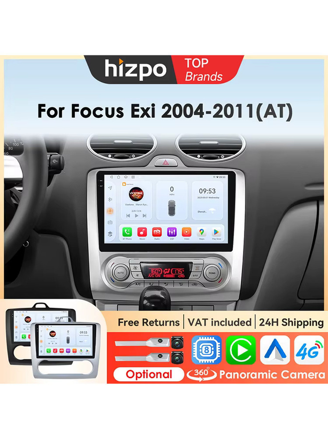 Hizpo Android Auto Multimedia Video Player mit GPS und 4G für Ford Focus 2 3 Mk2/Mk3, Farbe: Schwarz - Bild 6
