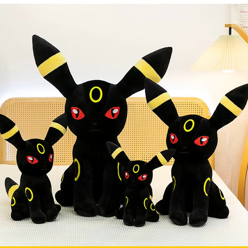 Aoger Pokémon Umbreon Plüschtier, 40-95 cm, Schwarz - Bild 6