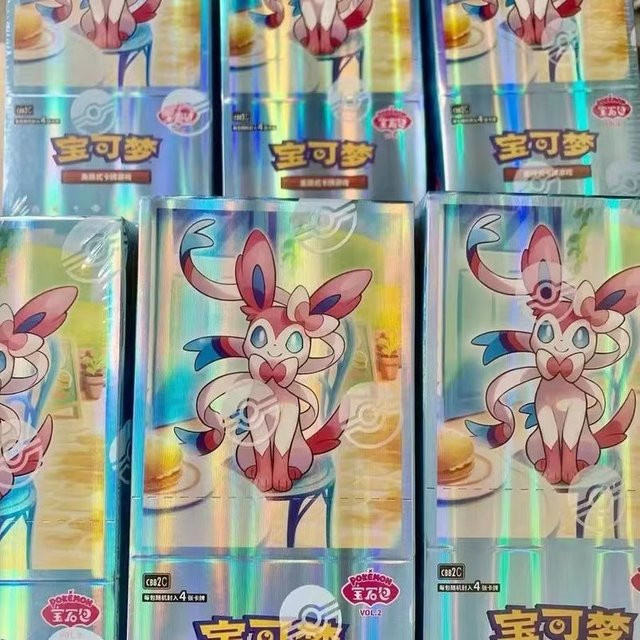 Pokémon Sammelkartenspiel Edelstein-Pack Vol.2, Evoli-Evolution-Serie, ab 14 Jahren - Bild 1