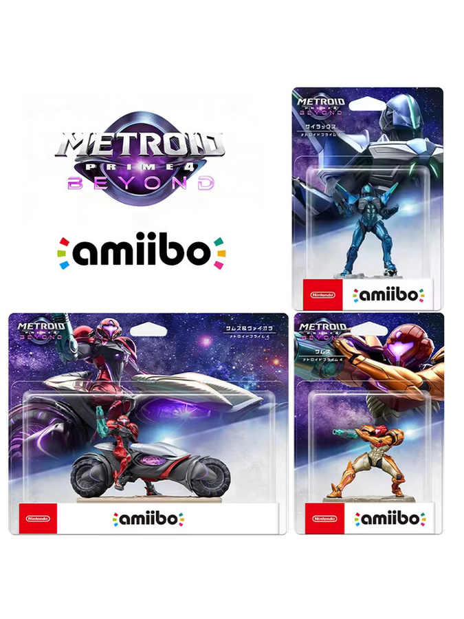 ARTSWIFT Amiibo Metroid Prime 4 Beyond Vi-O-La Samus Sylux für Nintendo Switch NFC Asiatische Version - Bild 4