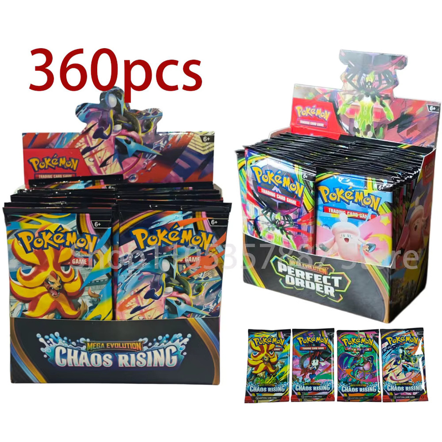 Pokémon TCG: MEGA EVOLUTION Chaos Rising Ascended Heroes Flames Phantasmal Flames Booster-Box, Pokémon-Kartenspiel, ab 6 Jahren - Bild 2