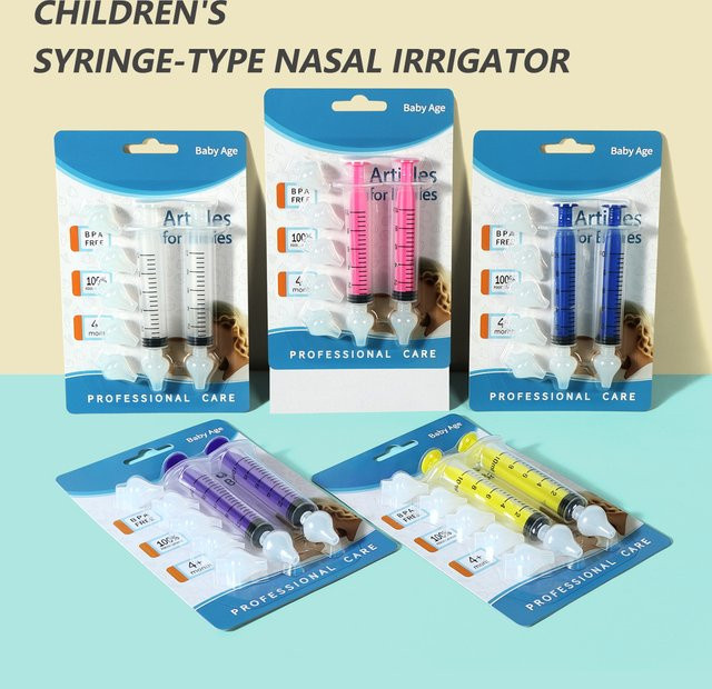Baby-Nasenspritze-Set mit 5 Silikonköpfen in Gelb, Nasensauger und Nasenreiniger für Kleinkinder, 10 ml - Bild 1