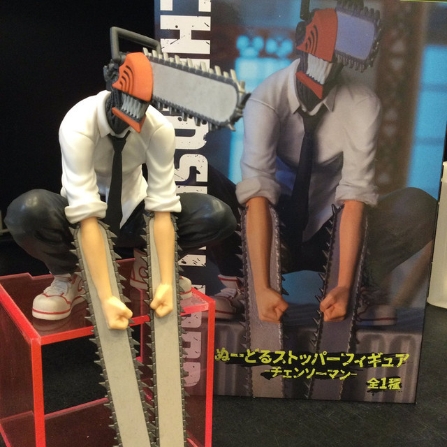 Bandai Chainsaw Man Denji Action Figur, 14cm, ab 15 Jahren - Bild 1