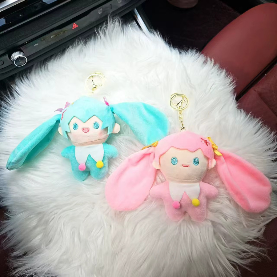 Hatsune Miku Bilibili Plüschpuppe, Plüsch / Textil, Bunt / Mehrfarbig - Bild 2