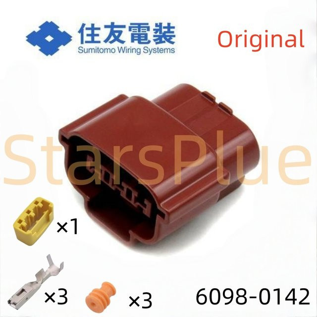 DACIKEYS 3-poliger Kfz-Zündspulenstecker 6098-0142 als wasserdichter Buchsenstecker für TPS Drosselklappensensor in Braun - Bild 1