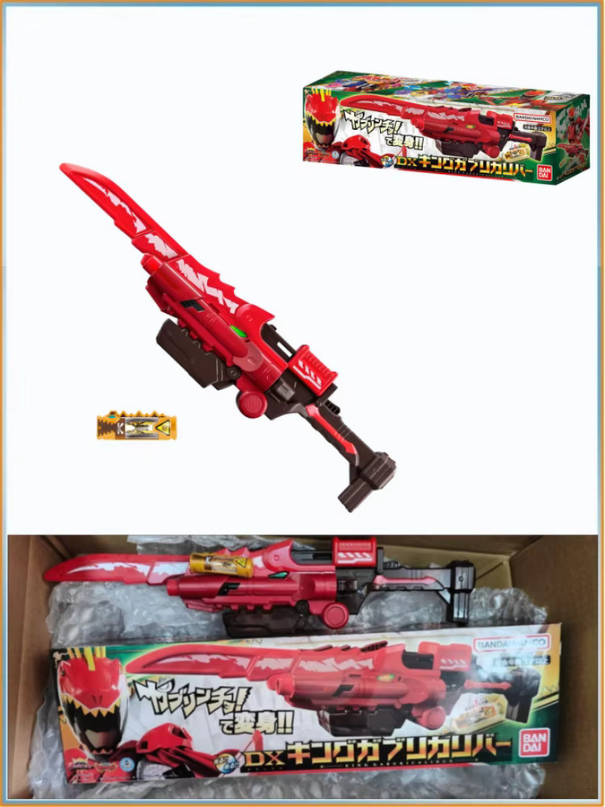 Bandai Ohsama Sentai King-Ohger Dx Crimson Gaburiber, Gaburiblade & Dragon Gaburiblade, ab 3 Jahren - Bild 6