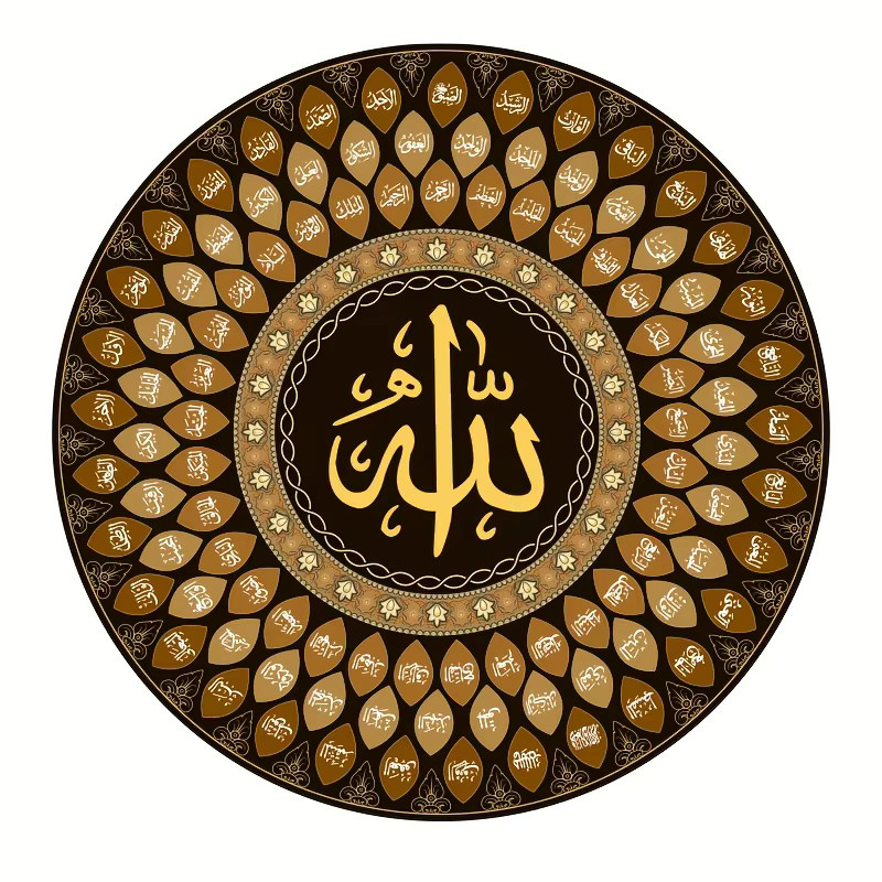Rundes islamisches Kalligraphie-Blechschild von CIFBUY in Gold mit 99 Namen Allahs als orientalische Metall-Wandkunst für dein Wohnzimmer oder Büro - Bild 5