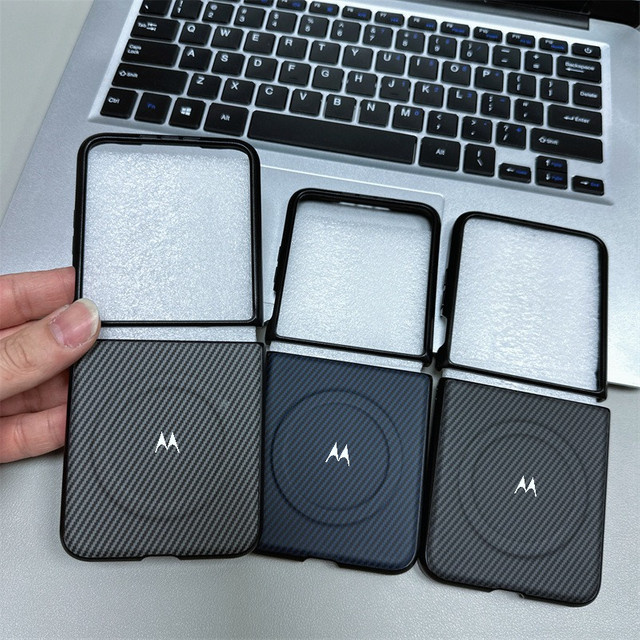 Magnetische Business Luxus Flip-Hülle mit Carbonfaser-Muster für Motorola Razr in Schwarz - Bild 1