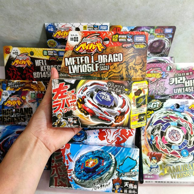 Takara Tomy BB88 BB28 BB43 BB105 BB104 BB106 BB108 BBG26 BB70 BB100 BB123 BB126 BB30 BB35 BB40 BB102 Originalversion - Bild 1