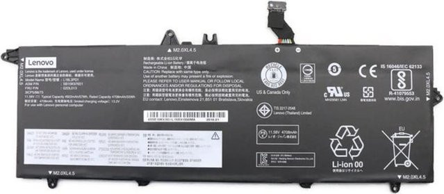 Lenovo Interner Li-Ion Akku 3-Zellen 57Wh Schwarz (5B10W13878) - Bild 1