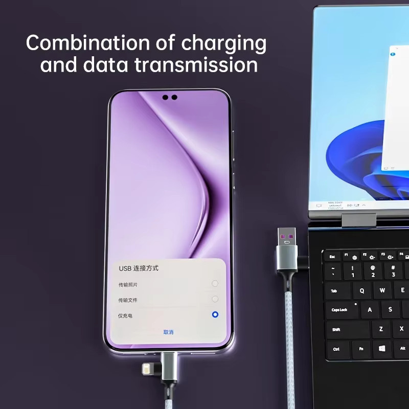 OIITH 2-in-1 USB-A auf USB-C Schnellladekabel in Weiß für iPhone, iPad, Samsung und Xiaomi - Bild 3