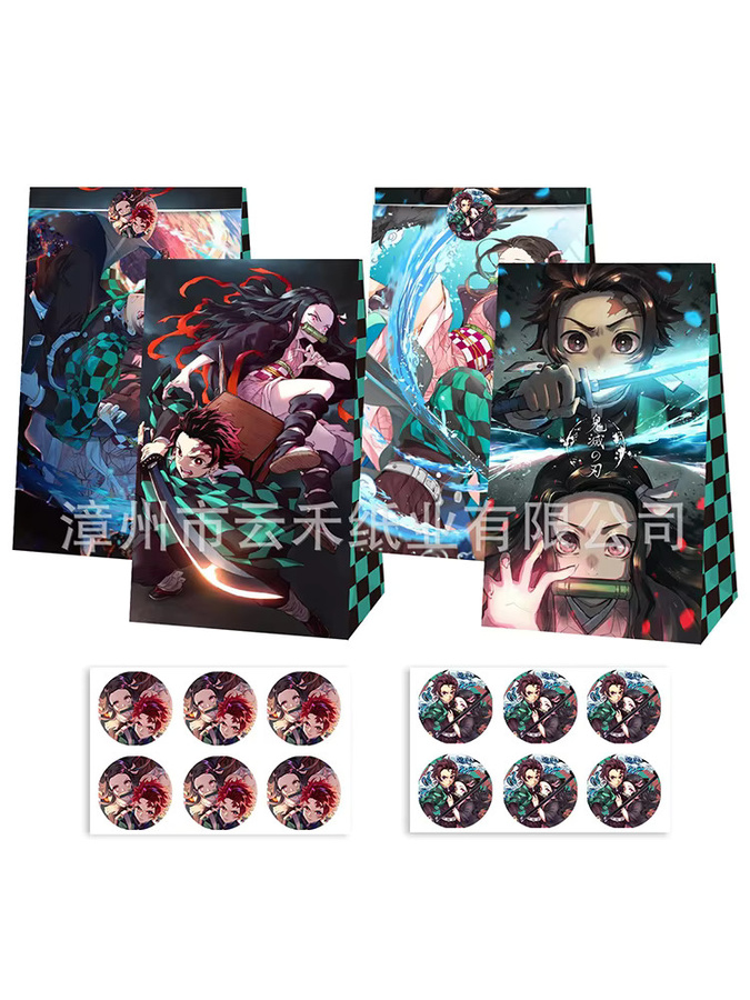Set aus 12 oder 24 Dämonen Slayer Geschenkbeuteln aus Papier mit Nezuko Motiven in Mehrfarbig für Kinder Geburtstage und Partys von Bandai - Bild 5