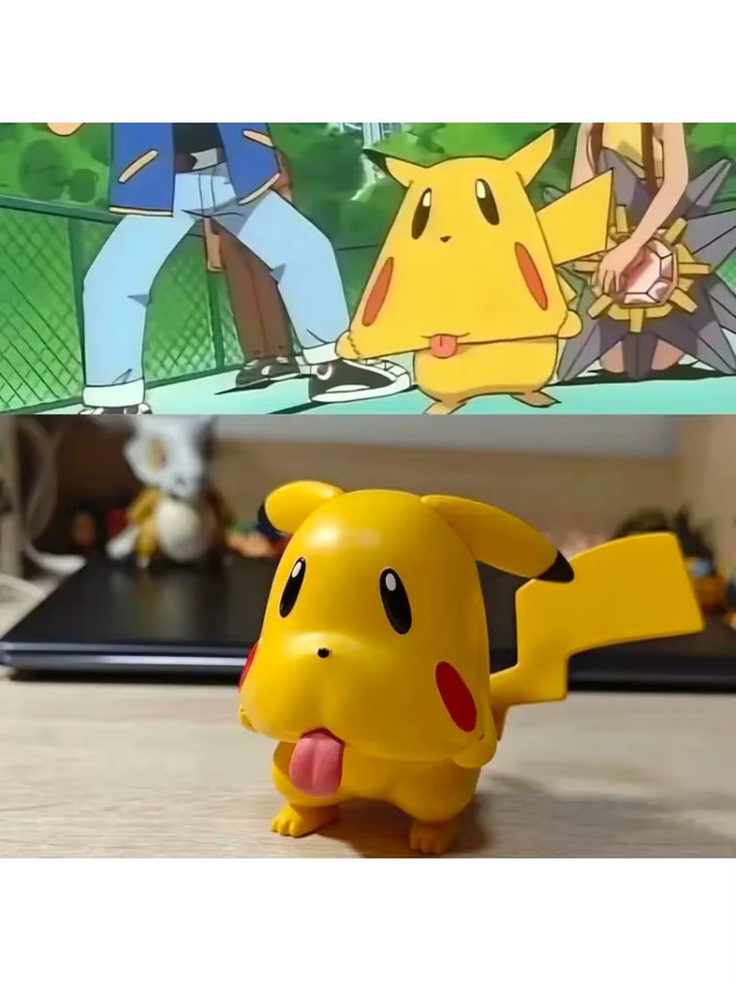 Bandai Pokémon Pikachu-Geistergesicht-Modell, Kunststoff, Gelb - Bild 5