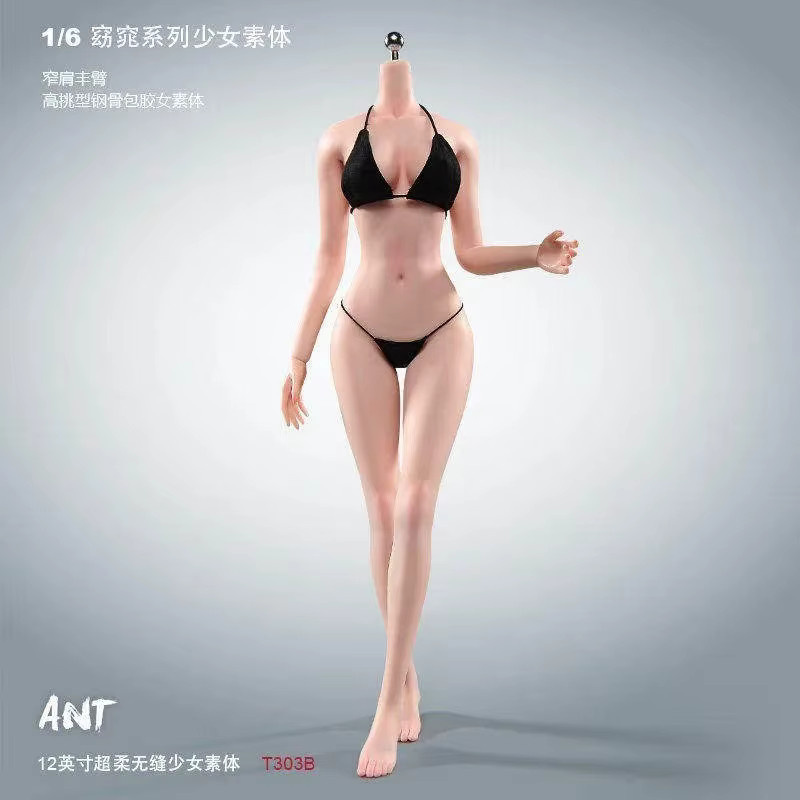 Bandai Actionfigur, superflexibler, nahtloser weiblicher Körper, Maßstab 1:6 - Bild 4