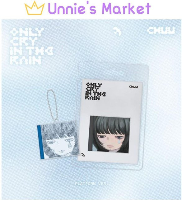 CHUU [Nur im Regen weinen], 3. Mini-Album Random ver., Plattformversion, CD - Bild 1