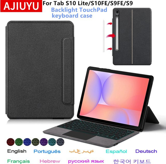 Smart Tastatur Abdeckung für Samsung Galaxy Tab S10 Lite 10,9 Zoll 2025 SM-X400 X406B in Schwarz und Grau - Bild 1