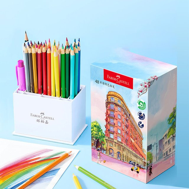Faber-Castell Wukang Building Landmark Edition Aquarellstifte Set mit 48 Farben, Anspitzer und Radiergummi für Künstler und Studenten, Multicolour - Bild 1