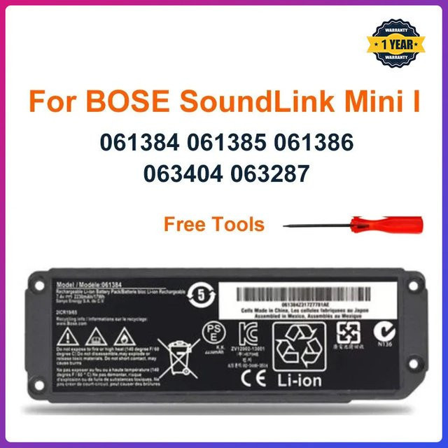 Bose Akku für SoundLink Mini I Bluetooth-Lautsprecher, wiederaufladbar, 7,4 V, 17 Wh, Schwarz - Bild 1