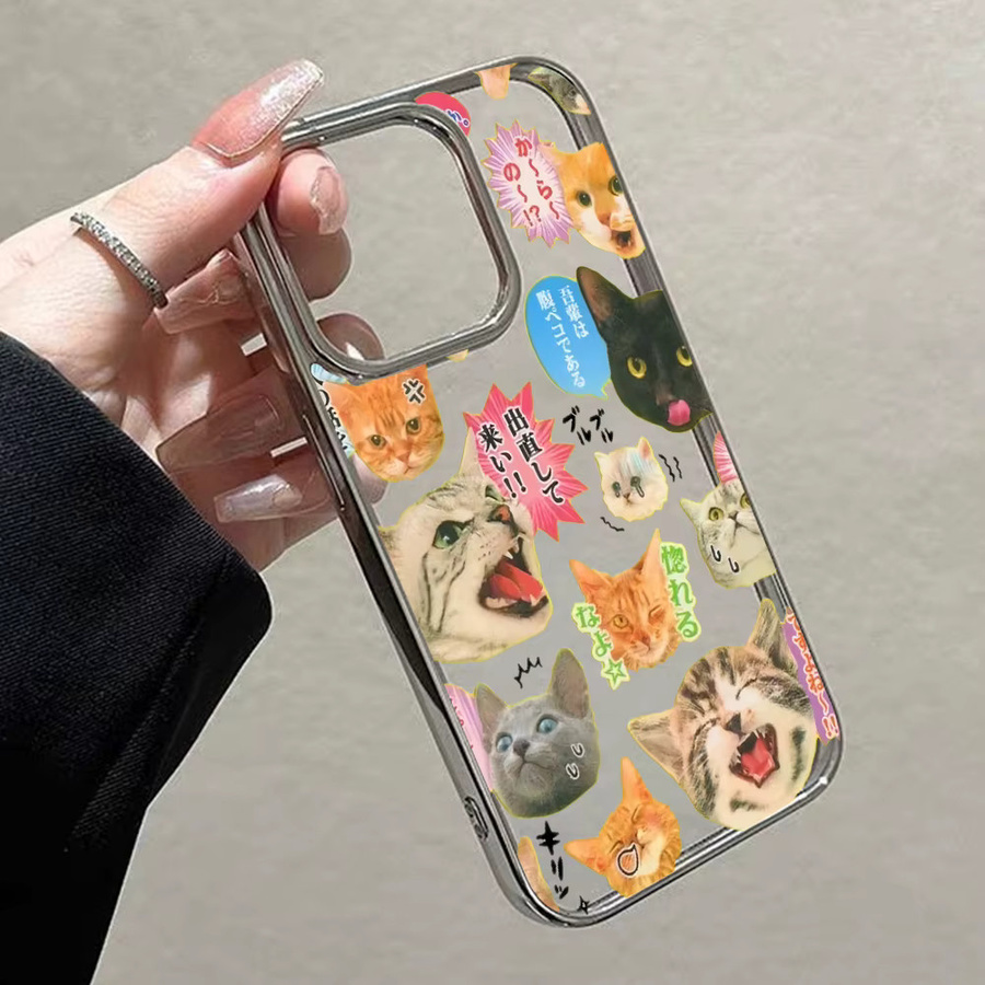 Transparente Handyhülle mit Katzenmuster und Galvanisierung für Apple iPhone 11 bis iPhone 17 Pro Max - Bild 1