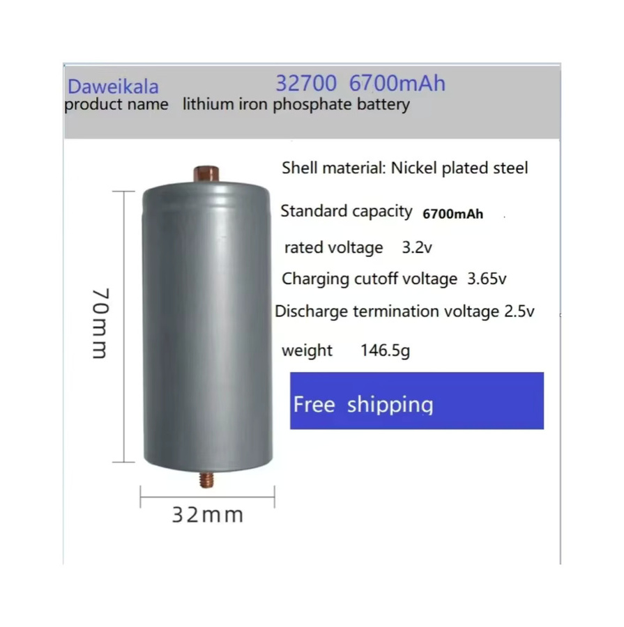 Dadolii LiFePO4-Akku 32700 6500 mAh 3,2 V mit Schraube, leistungsstarkes Lithium-Eisenphosphat - Bild 2