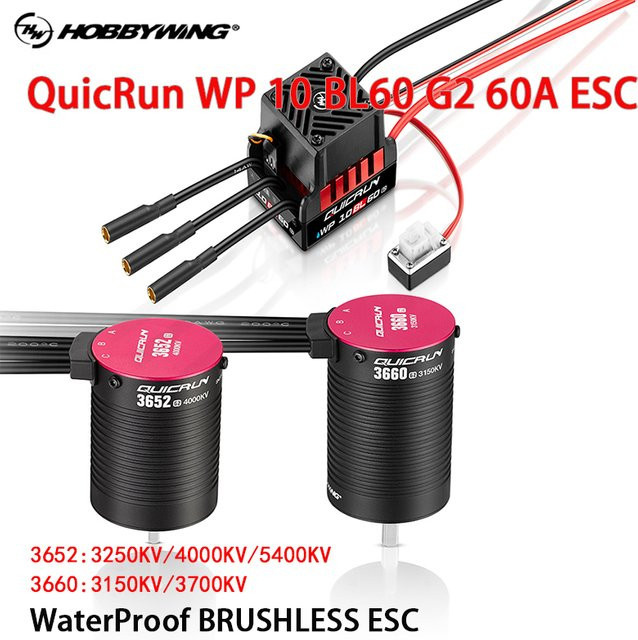 Hobbywing QuicRun WP 10BL60 G2 Wasserdichter bürstenloser ESC in Schwarz für 1/10 Straßenautos, Geländewagen und Short Trucks - Bild 1