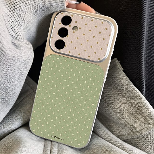 Handyhülle für Samsung Galaxy S26 S25 S24 S23 Ultra Plus FE in Matcha-Grün Gepunktet im Milchigen Stil - Bild 1