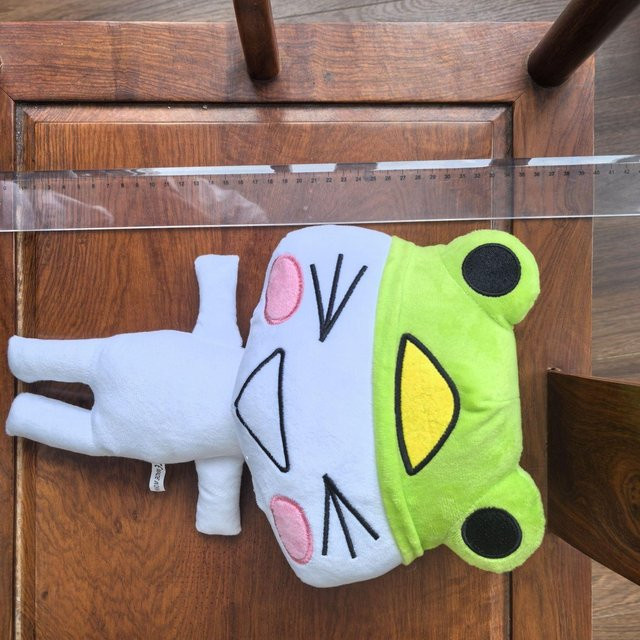 Inoue Toro Cosplay Plüschtier, Weiß, 35cm, ab 14 Jahren - Bild 1