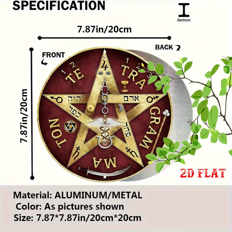Potdemiel Metall-Wanddekoration mit okkulten Symbolen und Pentagramm in Rot und Gold, Durchmesser: 20 cm - Bild 2