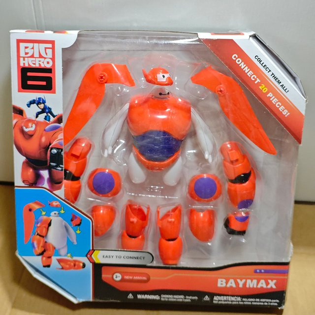 Bandai Disney Big Hero 6 Baymax Actionfigur, 16 cm, ab 3 Jahre - Bild 1