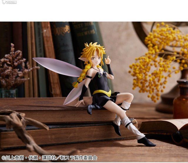 Bandai Banpresto That Time I Got Reincarnated As A Slime Ramiris Garage Actionfigur Anime Charakter - Bild 1