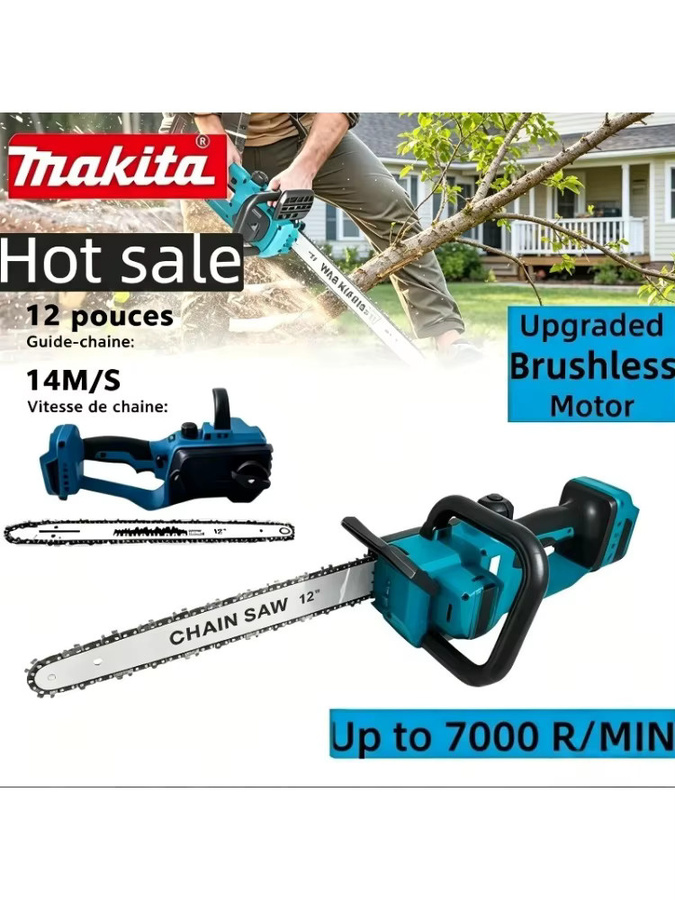 Makita Akku-Kettensäge bürstenlos 2200 W blau für Gartenarbeiten mit 18V LXT Technologie - Bild 6